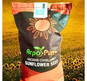 Семена подсолнечника Альдазор, фр. Экстра, 7 рас заразихи, 50 гр. Гранстар Семена подсолнечника Альдазор, фр. Экстра, 7 рас заразихи, 50 гр. Гранстар