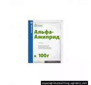 Инсектицид Альфа-Ацетамиприд (Моспилан), ацетамиприд, 200 г/кг