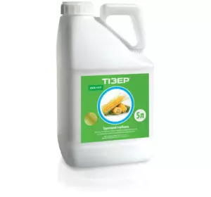 Гербицид Тизер, пропизохлор, 720 г/л