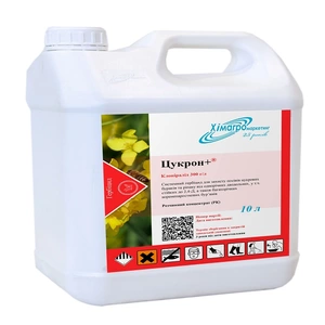 Гербициды Гербициды